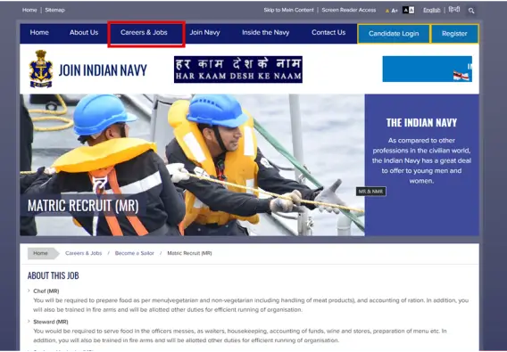 Apply for Navy MR